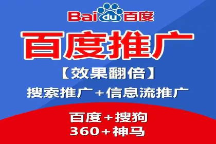 SEO与SEM案例分析：提升网站排名策略